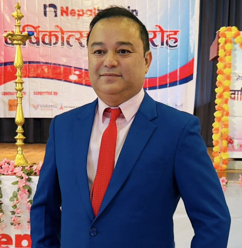 Devraj Acharya